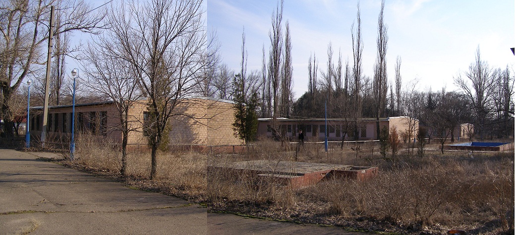 Луганская область базы отдыха